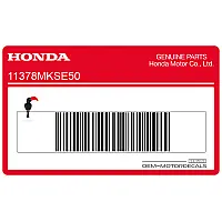 HONDA Autocollant bas de carénage, côté droit 11378-MKS-E50