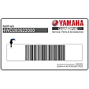 Seitenverkleidung Aufkleber, Rechte Seite