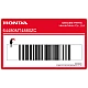 Honda-64480MT4880ZC Honda-64480MT4880ZC