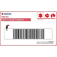 SUZUKI Kanzel / Oberteil Verkleidung Aufkleber, Satz 68270-33E70-M5H