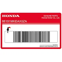 HONDA Autocollant de panneau latéral, côté droit 86191-MKE-AX0ZA
