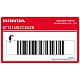 Honda CB600F Hornet Serbatoio Carburante Logo HONDA Lato Destro OEM 87121MBZC50ZB