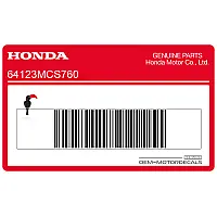 HONDA Emblem 64123-MCS-760