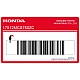 Honda-17512MCS760ZC