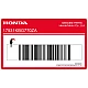 Honda-17531KBG770ZA