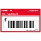 Honda CB600F Hornet Gráfico de Colín OEM 77217MBZC50ZD