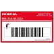 Honda-86641MLNE40ZA