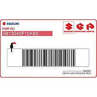 SUZUKI Heckverkleidung Aufkleber, Rechte Seite 68135-40F10-K8S