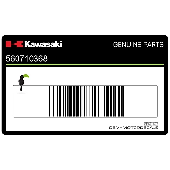 Caution label, Unleaded fuel
