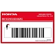 Honda-86102K33D00ZC Honda-86102K33D00ZC