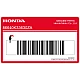 Honda-86640K33630ZA