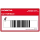 Honda-64217MR8300