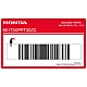 Honda-86173KPPT30ZC Honda-86173KPPT30ZC