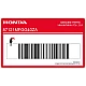 Honda CB600F Hornet Serbatoio Carburante HONDA Wing Emblema Destro OEM 87121-MFG-G40ZA