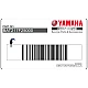 Yamaha-BAT217F25000