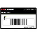 Pegatina para panel lateral, lado izquierdo