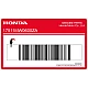 Honda-17511MW0600ZA Honda-17511MW0600ZA