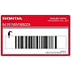Honda-64151MW0600ZA Honda-64151MW0600ZA