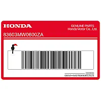 HONDA Right side fairing stripe, right side 83603-MW0-600ZA