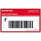 Honda-64301MW0790ZA Honda-64301MW0790ZA