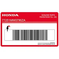 HONDA Sticker voor achterspatbord 77251-MW0-790ZA