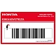 Honda CBR900RR Adesivo Carenatura Laterale CBR900RR Lato Destro OEM 83604MW0790ZA