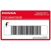 HONDA Cache arrière CBR900RR Autocollant 77251-MW0-790ZB