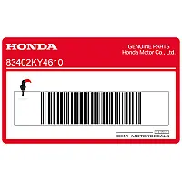 HONDA Tanksticker 83402-KY4-610