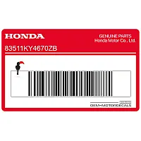 HONDA Adesivo posteriore coda carena 83511-KY4-670ZB