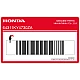 Honda-64311KY4730ZA