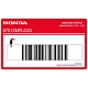 Honda-87512MFLD20