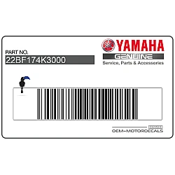 Tankaufkleber, Rechte Seite