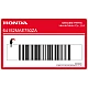 Adhesivo original Honda CBR900RR para carenado superior, lado izquierdo, OEM 64152MAE750ZA, gráfico de carenado original de fábrica