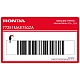 Honda CBR900RR Adhesivo de tapa trasera OEM 77251MAE750ZA