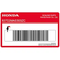 HONDA Left frame cowling CBR900RR graphic, left side 83702-MAS-300ZC