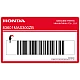 Honda CBR900RR Middelste Kuip CBR Strip Rechterzijde OEM 83601MAS300ZB