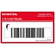 Honda-17511397760ZB
