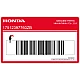 Honda-17512397760ZB