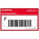 Honda CBR900RR Grafika z oznaczeniem CBR na lewej osłonie bocznej OEM 83702MAS750ZA