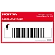Honda CBR900RR Adesivo Carenatura Centrale Destra OEM 64304MAS750ZB