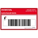Honda CBR900RR Adesivo Carena Centrale Sinistra Lato Sinistro OEM 64352MASE00ZA