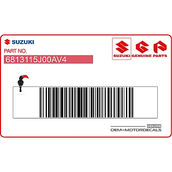 Rahmenabdeckung GSX-R Emblem