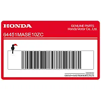 HONDA Carénage intermédiaire gauche CBR900RR autocollant, côté gauche 64451-MAS-E10ZC