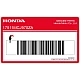 Honda-17511MCJ970ZA Honda-17511MCJ970ZA