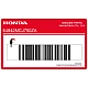 Honda CBR900RR Emblemat na tylną owiewkę siedzenia CBR OEM 64842MCJ750ZA