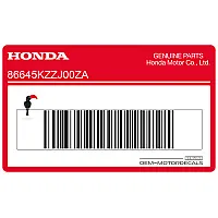 HONDA Mittelverkleidung Streifen C Aufkleber, rechte Seite 86645-KZZ-J00ZA