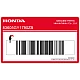 Honda-83605GY1790ZB
