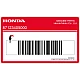 Honda-87123405000