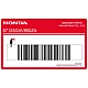 Honda-87125GAV950ZA