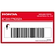 Honda-87125177620ZA